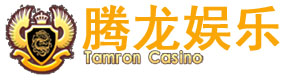 腾龙公司官方网站